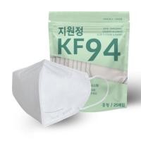 ราคา *พร่อมส่งฟรี* Mask KF94 made In Korea แท้ 100% (11290847120)