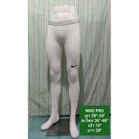 ราคา NIKE​ PRO​ กางเกง​ออก​กำลังกาย​ผู้ชาย​ กางเกงฟิตเนส​ แบรนด์​แท้​ มือ​2​ (21276742766)