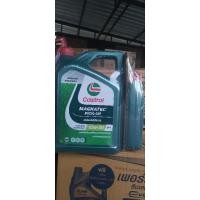 ราคา A13-คาสตรอล แม็กนาเทค ปิคอัพ 10w-30 Castrol Magnatec Pick-Up 10W-30 6 แถมฟรี 1 ลิตร (25705966687)