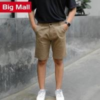 ราคา Big Mall [27-44] กางเกงขาสั้น Chinos กางเกงขาสั้นผู้ชาย Chinos (46101178766)