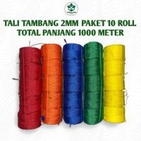 ราคา เชือก 2 มม. แพ็ค 10 ม้วน 1000 เมตร - เชือก 2 มม. - เชือกตบ - เชือกว่าว - เชือกว่าว (48510661816)