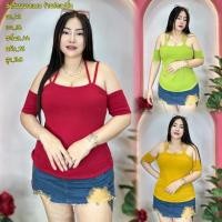 ราคา เสื้อผ้าสาวอวบ**แนวเซกซี่คนอ้วน**ปอแฟชั่น**อก38-46 ยาว24 เข้าผับ เว้าไหล่สายคู่ใหม่ (17683974246)