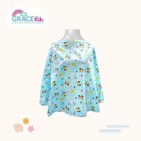 ราคา Grace Kids ผ้าคลุมให้นม ผ้าฝ้าย100% ระบายอากาศดี ลูกไม่ร้อน มีถุงผ้าให้ ผ้าคลุมปั๊มนม ใหม่มากไม่เคยใช้ค่ะ (20577300223)