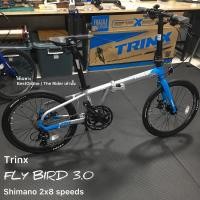 ราคา จักรยานพับ TRINX FLYBIRD 3.0 (ผ่อนได้) ล้อ20" 451 เกียร์ SHIMANO SORA ดิสเบรก TEKTRO เฟรมอัลลอย ซ่อนสาย (14768678795)