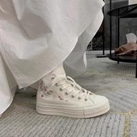 ราคา พร้อมส่ง Converse Chuck Taylor All Star Things To Grow Egret ( high ) (22955781756)