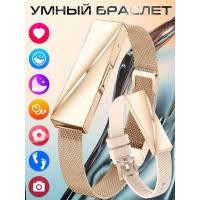 ราคา No Screen Fashion Smart Watch Woman Sport Fitness Heart Rate Monitor Bracelet 1Atm Waterproof New Smartwatch For Androi (48613321289)