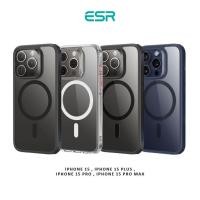ราคา ESR Classic Hybrid Case (HaloLock) เคสไอโฟน 15 เคสชาร์จไร้สาย (20085330922)