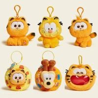 ราคา 【พร้อมส่ง】ตุ๊กตาแมว/garfield keychain ของเล่นพวงกุญแจตุ๊กตาการ์ฟิลด์ ตุ๊กตาการ์ฟิลด์แบบเดียวกัน ของเล่นพวงกุญแจกระเป๋าการ์ฟิลด์ (28225842939)