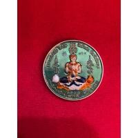 ราคา No870 เหรียญหนุมาน รุ่นเศรษฐีครองเมือง ไตรมาส ๖๖ หลวงพ่อวิชัย วัดหัวเด่น เนื้ออัลปาก้าลงยาเขียว (46155759982)
