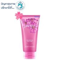 ราคา Preme Nobu Pink Natural Face Foam พรีม โนบุ พิ้งค์ เนเชอรัล เฟซ โฟม 100 กรัม (1626298891)