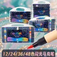 ราคา ปากกาแวววาวปลายอ่อน ปากกามาร์กเกอร์ ปลายอ่อนสองสีผม ปากกาแวววาว ปากกาสีน้ำ เครื่องเขียนขายส่ง (45206061424)