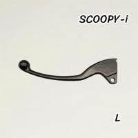 ราคา มือเบรคก้านเบรค มือคลัชเดิม รุ่น SCOOPY-i / SONIC สำหรับรถมอเตอร์ไซค์ (28076239483)