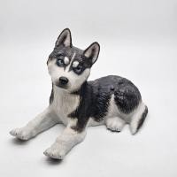 ราคา Lenox Siberian Husky Puppy Fine Porcelain Figurine Limited Edition 2001 (43254363689)