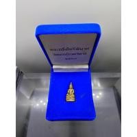 ราคา พระกริ่งไพรีพินาศ ญสส สมเด็จพระญาณสังวรฯ เนื้อสำฤทธิ์ ขนาดสูง 2.8 เซ็น วัดบวรนิเวศวิหาร ปี 2537 พร้อมกล่องเดิม (25351321490)