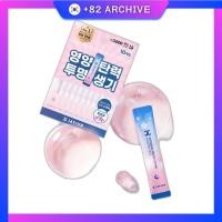 ราคา [daiso] Jayjun Intensive Brightening Sleeping Pack, 4ml, 10pc / Korean Sleeping Pack / Brightening Effect by +82 ARCHIVE (49560201923)