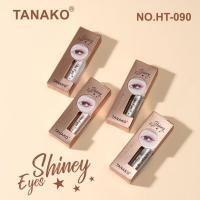ราคา (HT090) TANAKO Star Shine Eyeliner ลิขวิด อายไลเนอร์ ผสมกลิตเตอร์ สีสวย ให้ตาเป็นประกายสวย (24291065486)