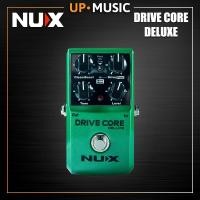 ราคา NUX Drive core deluxe (7571820652)