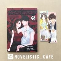 ราคา นิยายทำมือ PHYCHO INSTINCT คนเลวหวงรัก (133263043)