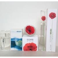 ราคา น้ำหอมเคนโซ่l Kenzo Flower In The Air/flower/L'eaupar (1360523857)