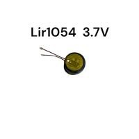 ราคา Edifier neobud pro ilr1054 1054 แรงดันไฟฟ้า: 3.7V. ความจุเล็กน้อย: 45มิลลิแอมป์ต่อชั่วโมง (29771019233)
