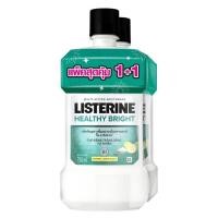 ราคา ลิสเตอรีน น้ำยาบ้วนปาก เฮลตี้ ไบรท์ 750มล. แพ็คคู่ Listerine mouthwash Healthy bright 750ml. Twinpack (19675691159)