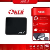 ราคา OKER 1030 BLACK OPTICAL MOUSE PAD แผ่นรองเม้าส์ (40279624843)