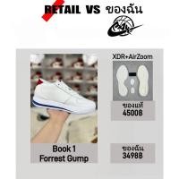 ราคา Top QualityBook 1 XDR+Air Zoom รองเท้าบาส ระบายอากาศ กันลื่น กันกระแทก Basketball Shoes (57063877680)