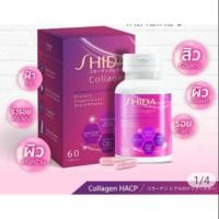 ราคา ชิดะ คอลลาเจนเพื่อผิวขาวสวย (6333068414)
