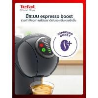 ราคา KRUPS เครื่องชงกาแฟแบบแคปซูล Genio S Plus (1,600วัตต์, 0.8ลิตร) รุ่น KP340B66 (23254926625)