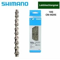 ราคา โซ่ Shimano XTR/XT CN-HG95/ 10-Speed แบบกล่อง (9154516057)