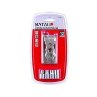 ราคา CHILD FREEDOM HOME ชุดบ็อกซ์อเนกประสงค์พับได้ MATALL ไขควงบล็อก (3818689238)