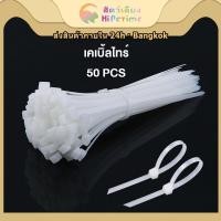 ราคา Hipetime offical shopชิ้นส่วนประกอบคอก DIY คอกสัตว์เลี้ยง อุปกรณ์เสริมสำหรับคอกสัตว์เลี้ยง DIY (11136387088)