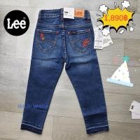 ราคา LEE KIDS แท้ 100% กางเกงยีนส์ เด็กผู้หญิง รุ่น LK K1105003 สียีนส์ ราคา 1890.- (18687992307)