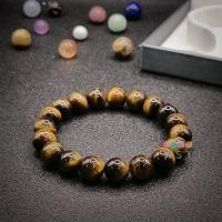 ราคา (พราว) หินไทเกอร์ อาย (Tiger's Eye-หินแก้วตาเสือ) ขนาด 10 มม. หินโชคลาภ โชคดี ผ่านการปลุกเสกและพิธีบรรจุพุทธคุณแล้ว (20600027386)