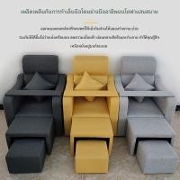 ราคา Sunflowe-โซฟาและเก้าอี้สำหรับร้านทำเล็บ, บริการทำเล็บเท้า, โซฟานวดเท้า, เก้าอี้นวดเท้า, ร้านต่อขนตา (29394844448)