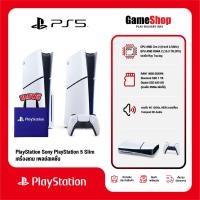 ราคา PlayStation 5 Console : PS5 Sony PlayStation 5 Standard Slim Digital Pro - เครื่องเกมคอนโซล (22634455771)