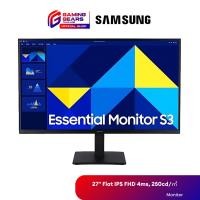 ราคา SAMSUNG MONITOR จอมอนิเตอร์ ซัมซุง FHD 27" Essential S30GD 100Hz รุ่น LS27D300GAEXXT (26025071052)