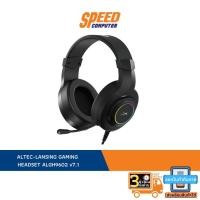 ราคา ALTEC GAMING HEADSET LANSING GH9602 V7.1 USB RGB BLACKLIGHT By Speed Computer (21055813518)