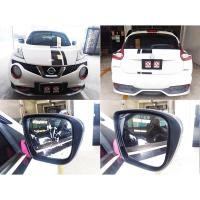 ราคา เลนส์กระจกมองข้าง สำหรับ NISSAN JUKE นิสสัน จู๊ค (รุ่นมีไฟเลี้ยวที่กระจกมองข้าง) กระจกไม่หลอกตา (2303069237)