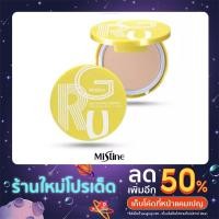 ราคา แป้งตลับ มิสทีน กรู(MISTINE)ตลับจริง (21519924719)