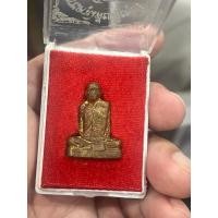 ราคา หลวงพ่อโอด วัดจันเสน รูปเหมือนปั้ม เนื้อทองแดง ปี ๒๕๓๖ ประกันแท้ พระอยู่ในกล่องเดิม (27261388208)