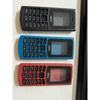 ราคา เคสคีย์บอร์ด Nokia 105-4G (25688792864)