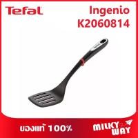ราคา ตะหลิวกรอง Tefal Ingenio รุ่น K2060814 ด้ามจับ ABS เสริมสเตนเลส ไม่มีสารก่อมะเร็ง (19075723478)