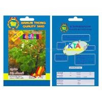 ราคา เมล็ด ผักเสี้ยน Cleome บรรจุ 1000 เมล็ด (1 กรัม) ความงอก 70% ปลูกง่าย โตไว แข็งแรงดี (57406758607)