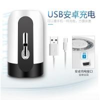 ราคา ปั๊มน้ำดื่มอัตโนมัติ ปั๊มน้ำดื่มไฟฟ้าไร้สาย (1717692680)