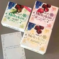 ราคา เวอร์ชั่นญี่ปุ่น Meiji Snow Kiss ช็อกโกแลตต้นฉบับสตรอเบอร์รี่ Matcha Heart Crisis อะนิเมะปีใหม่ฤดูหนาวจํากัด 6,29 (42832128285)