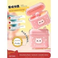 ราคา lip oil ลิป ออยล์ XUXU Cat Jelly Lip Mask Base Moisturizing Moisturizing Anti-Dry Cracking Lip Protection Fade Lip Lines Non-Sticky (43182164331)