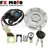 ราคา ขายร้อนเหมาะสําหรับ Yamaha YZF-R1 04-08 YZF-R6 03-14 ฝาครอบรถเต็มรูปแบบล็อคฝาครอบถังน้ํามันเชื้อเพลิงล็อคประตูไฟฟ้า (55910546205)