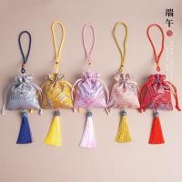 ราคา ถุงหอมสมุนไพร ถุงหอมปักเลื่อมลายคลื่น (47406631341)