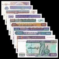 ราคา จัดส่งฟรี Asia Myanmar Kirin ธนบัตร 50 Cents-1,000 เมียนมาร์ ธนบัตรทั้งชุดเหรียญ 10 แผ่น 1 ชุด BH251230 (45353957075)